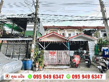 ขาย ทาวน์เฮ้าส์ 2 ชั้น หมู่บ้านคณาทรัพย์ ซ.รามอินทรา117-คลองสามวา